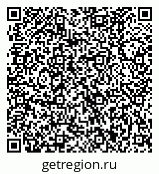79370481273