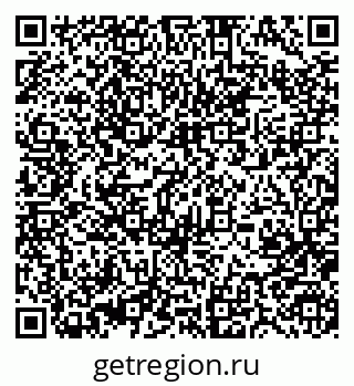 79370481274