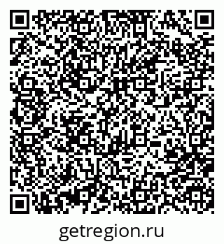 79370481275