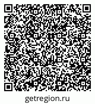 79370481279