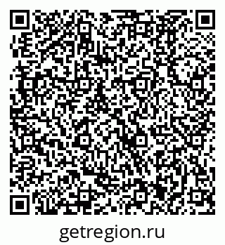 79370481280