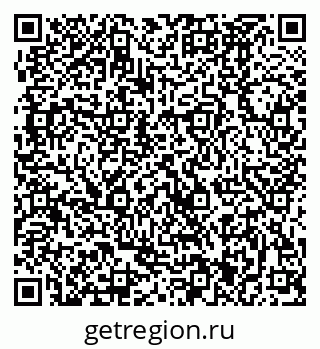 79370481281