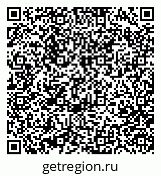 79370481282