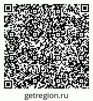 79370481283
