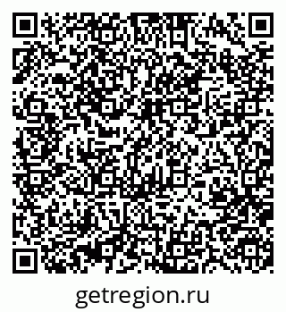 79370481284