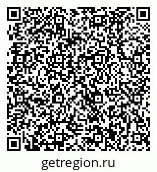 79370481285