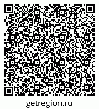 79370481286
