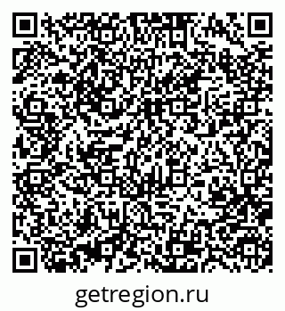 79370481288