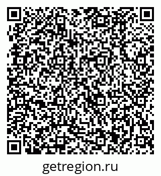 79370481290