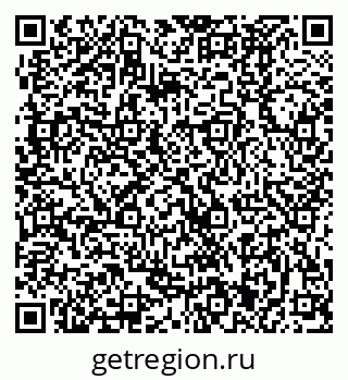 79370481292