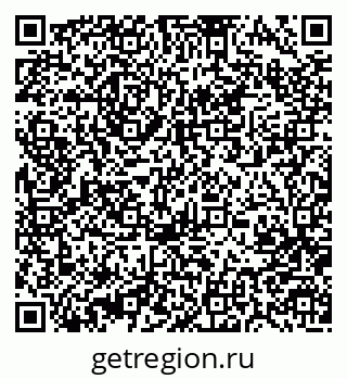 79370481293