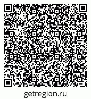 79370481297