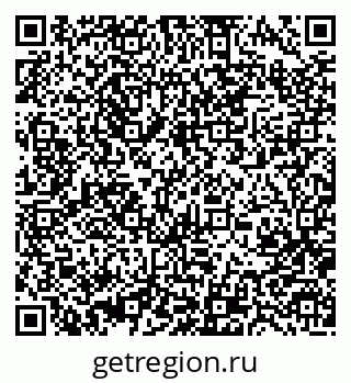 79370481298