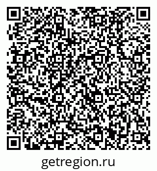 79370481299