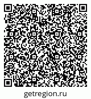 79370481300
