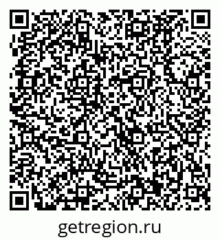 79370481306