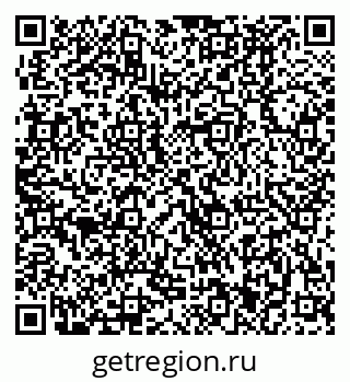 79370481311