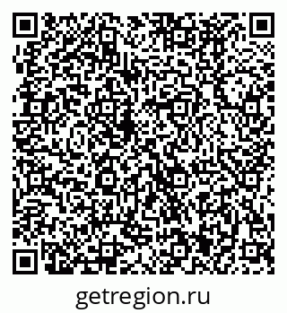 79370481312