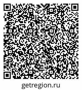 79370481313