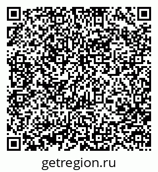 79370481314