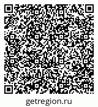 79370481320