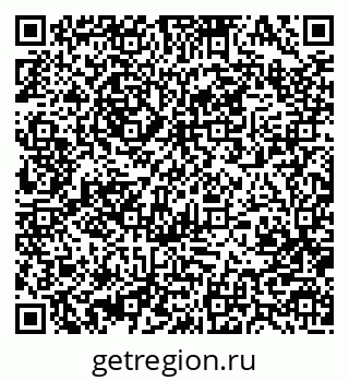 79370481321