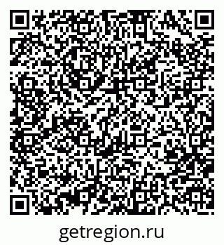 79370481323