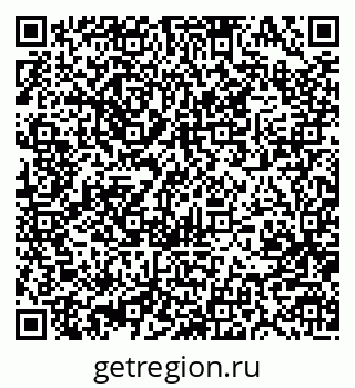 79370481327