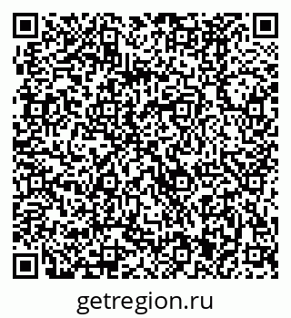 79370481330