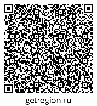 79370481332