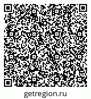 79370481342