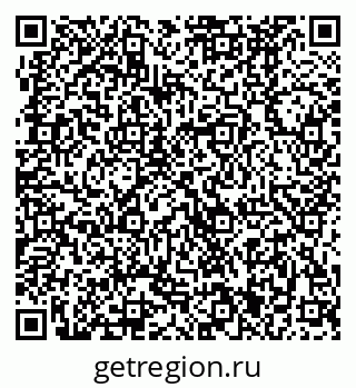 79370481343