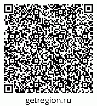 79370481345