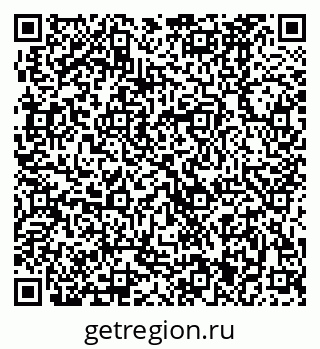 79370481361