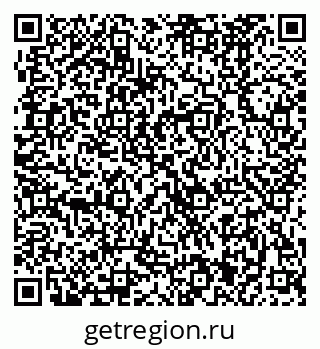 79370481362