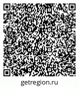 79370481363