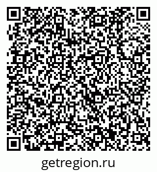 79370481367