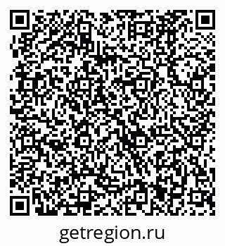 79370481369