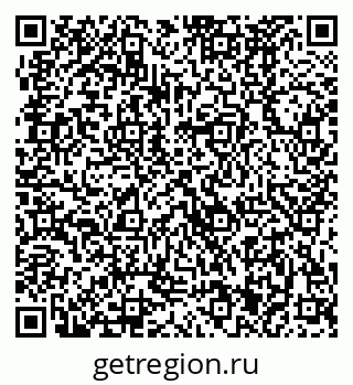 79370481370