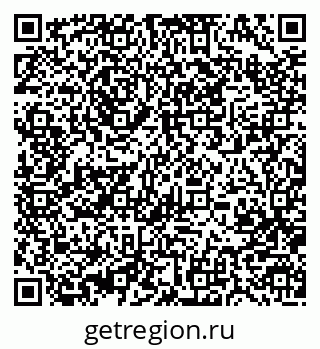 79370481372