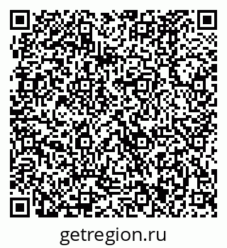 79370481373