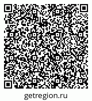 79370481374