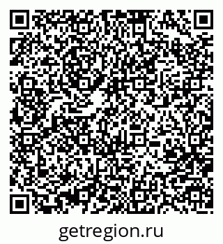 79370481375