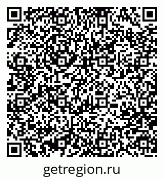 79370481377
