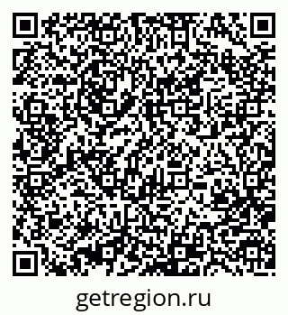 79370481378