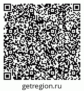 79370481379