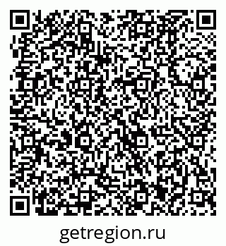 79370481380