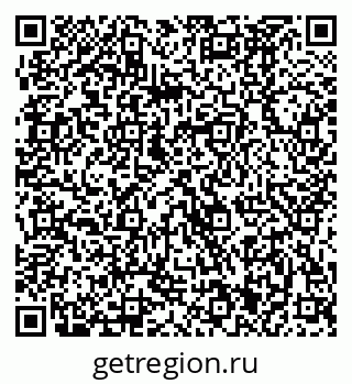 79370481382