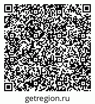 79370481383