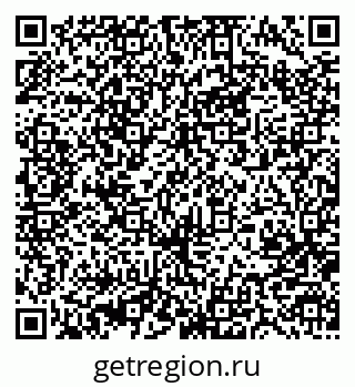 79370481384